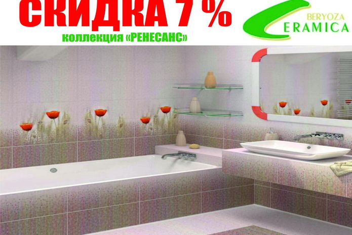 Время подарков от 