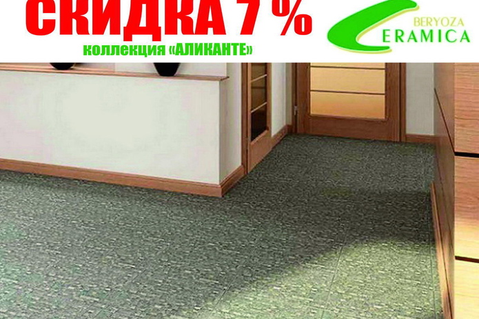 Время подарков от 