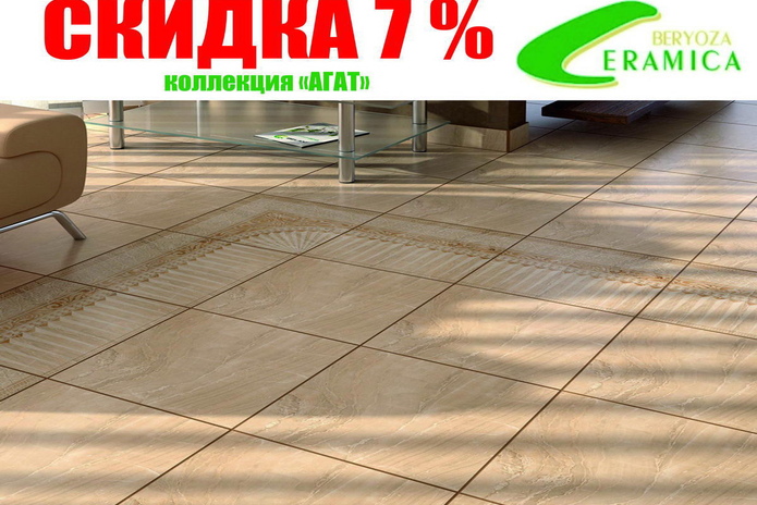 Время подарков от 