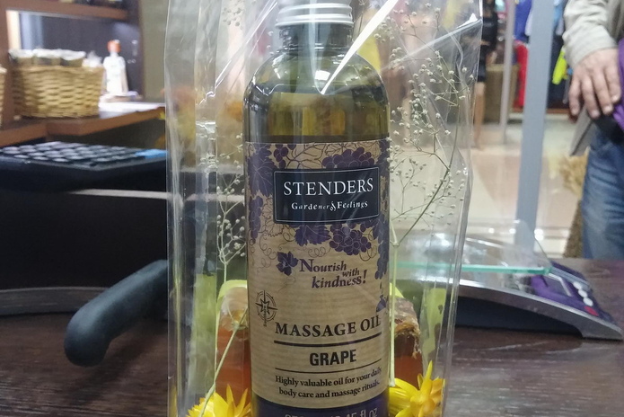 Калейдоскоп волшебных эмоций - PR