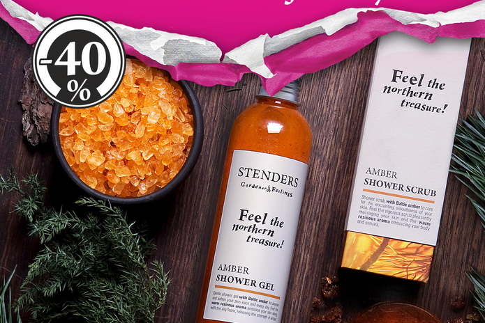 Калейдоскоп волшебных эмоций - PR