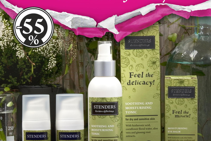 Калейдоскоп волшебных эмоций - PR