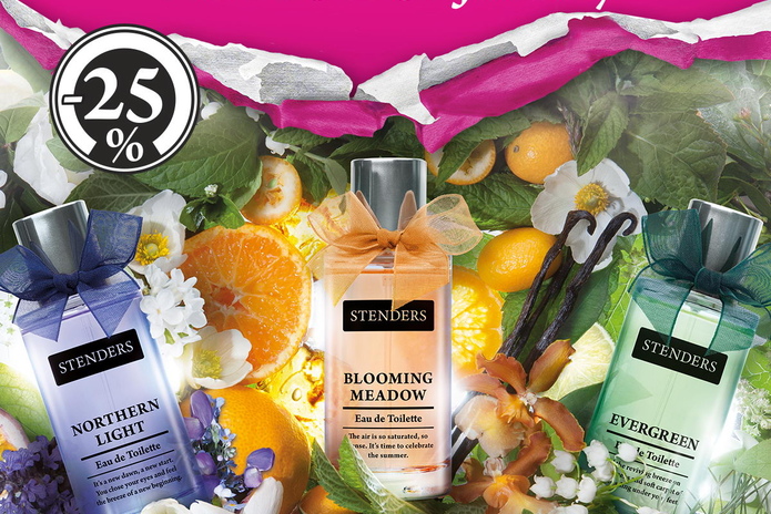 Калейдоскоп волшебных эмоций - PR