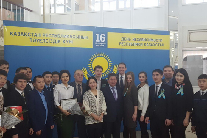 За активность