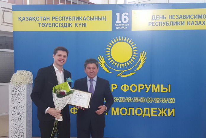 За активность