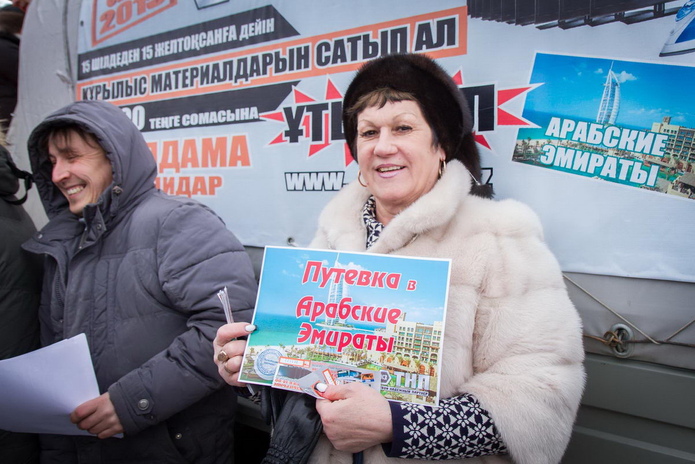 Приятные сюрпризы от 