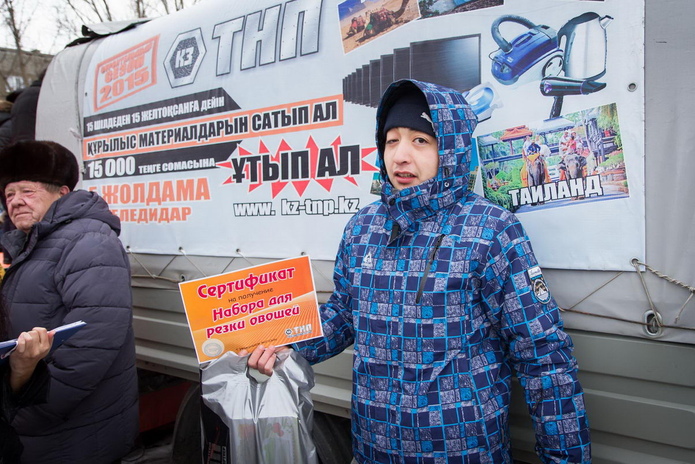 Приятные сюрпризы от 