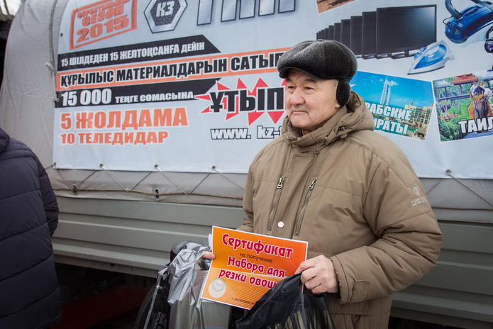 Приятные сюрпризы от 