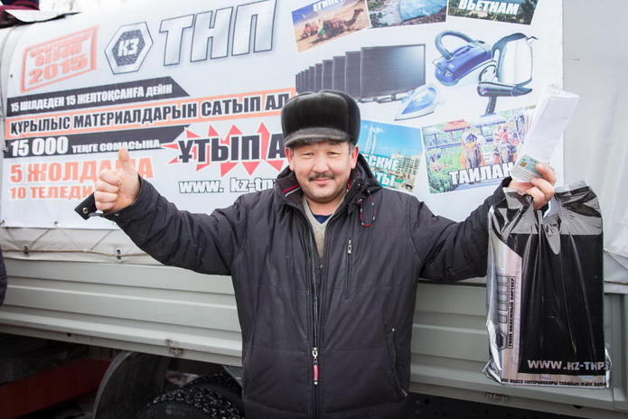 Приятные сюрпризы от 