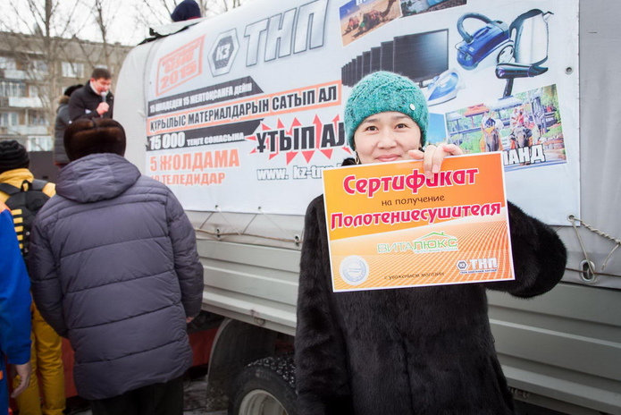 Приятные сюрпризы от 