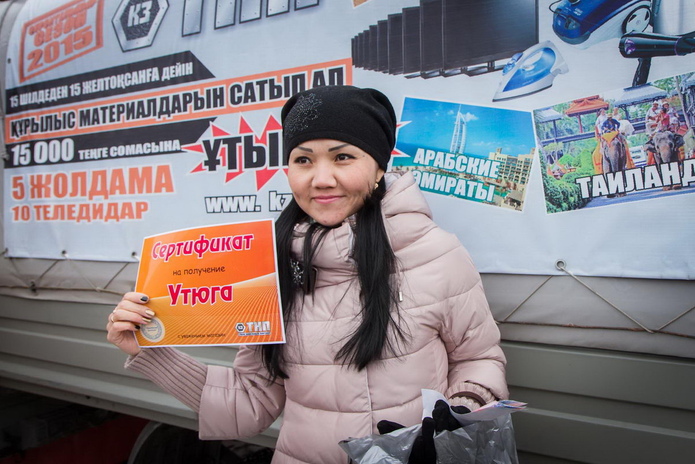 Приятные сюрпризы от 