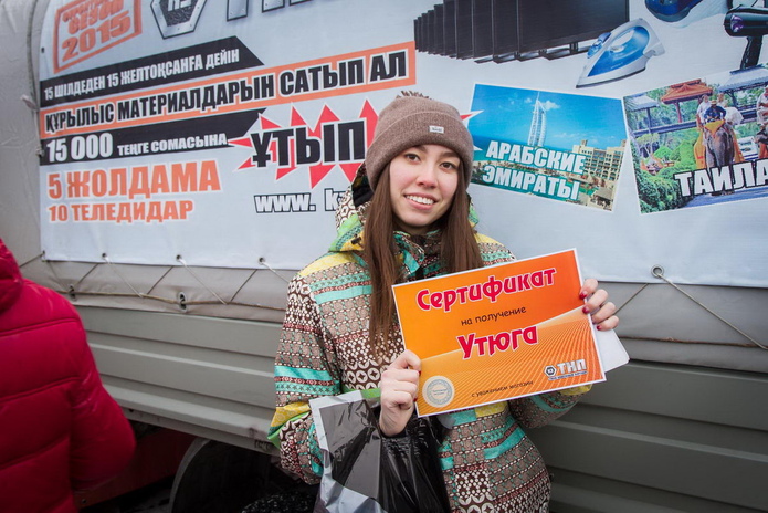 Приятные сюрпризы от 