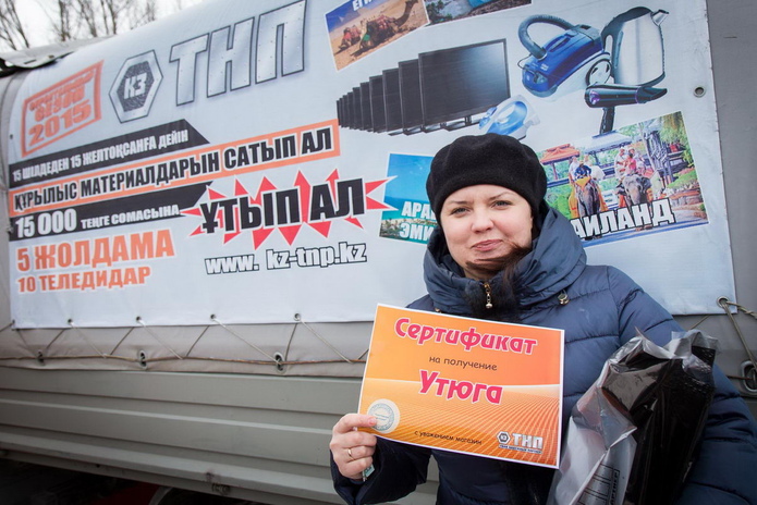 Приятные сюрпризы от 