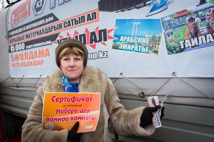 Приятные сюрпризы от 