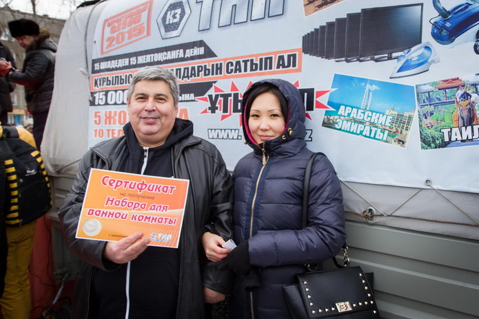 Приятные сюрпризы от 