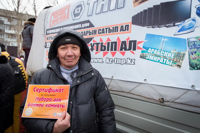 Приятные сюрпризы от 