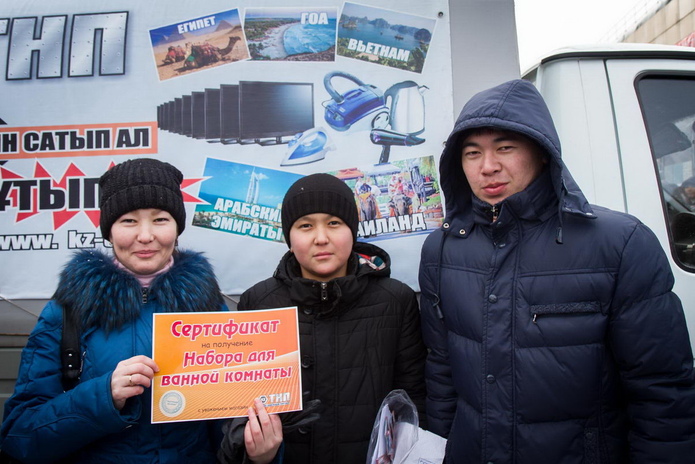 Приятные сюрпризы от 