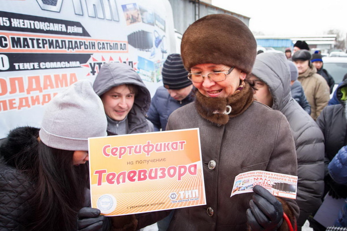 Приятные сюрпризы от 