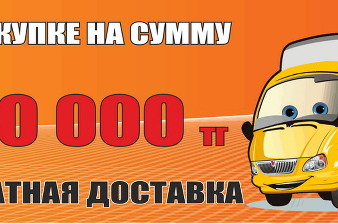 Приятные сюрпризы от 