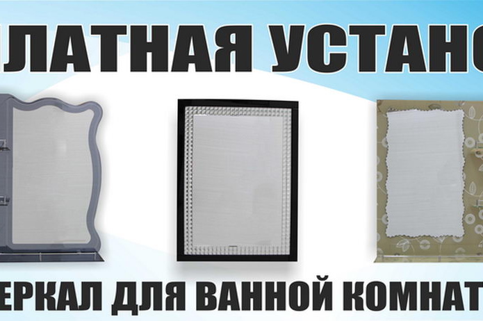 Приятные сюрпризы от 