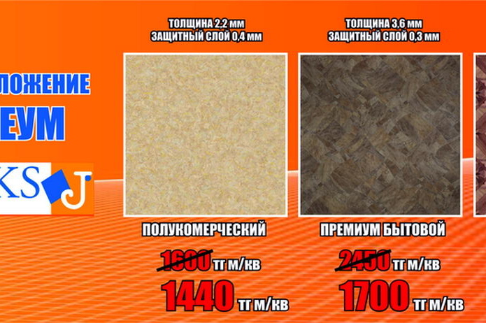 Приятные сюрпризы от 