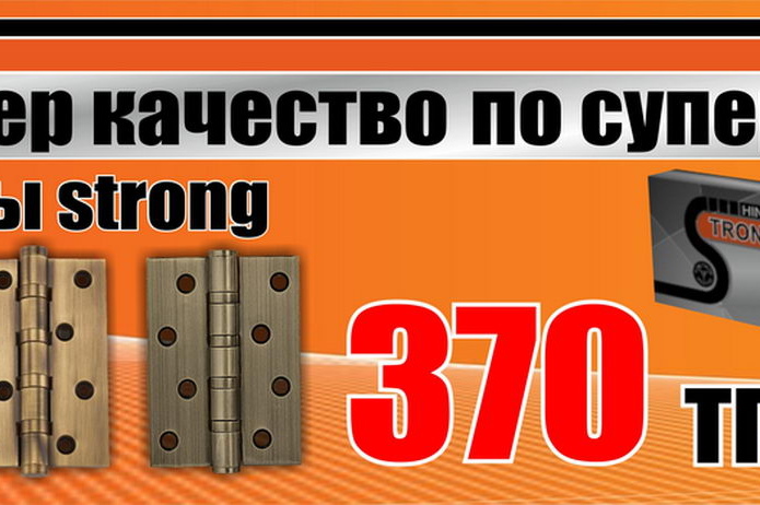 Приятные сюрпризы от 