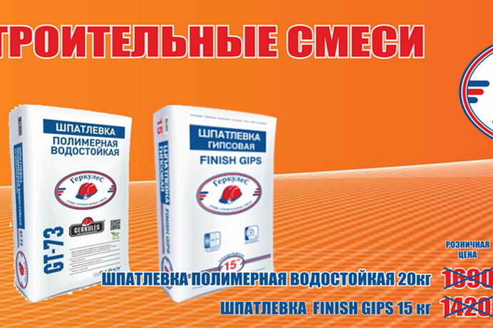 Приятные сюрпризы от 