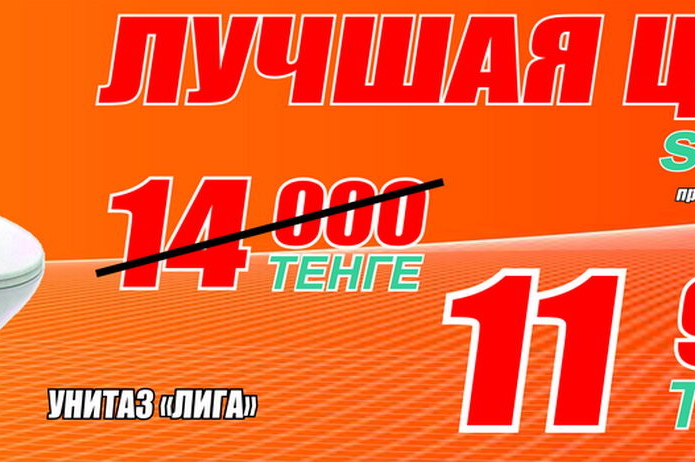 Приятные сюрпризы от 