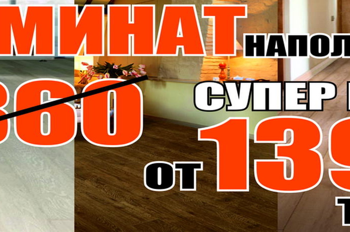 Приятные сюрпризы от 