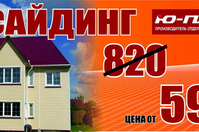 Приятные сюрпризы от 