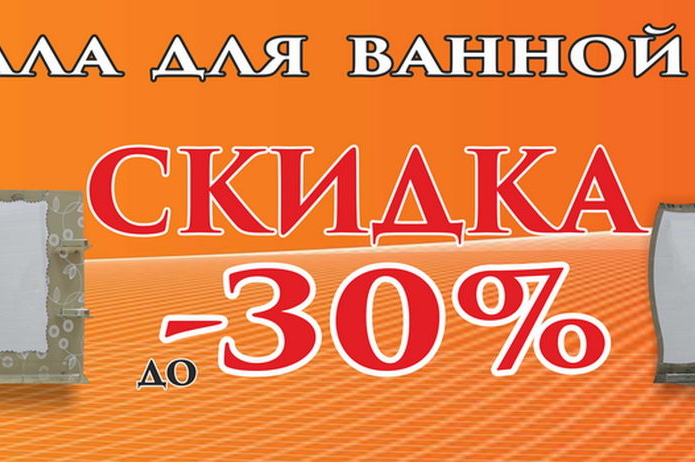 Приятные сюрпризы от 