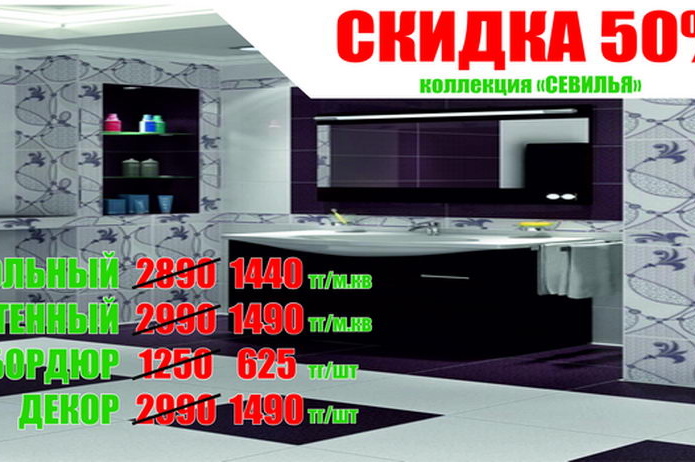 Приятные сюрпризы от 