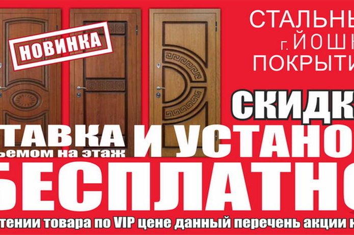 Приятные сюрпризы от 