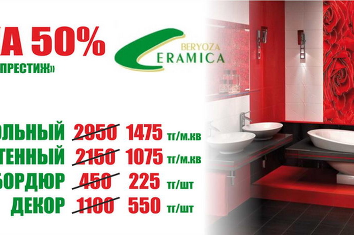 Приятные сюрпризы от 