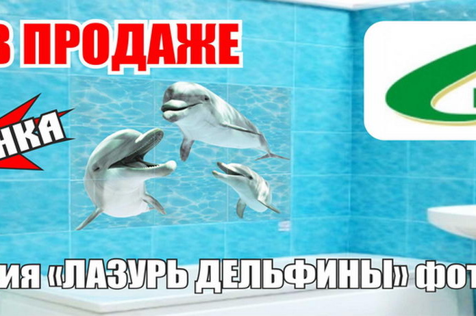 Приятные сюрпризы от 