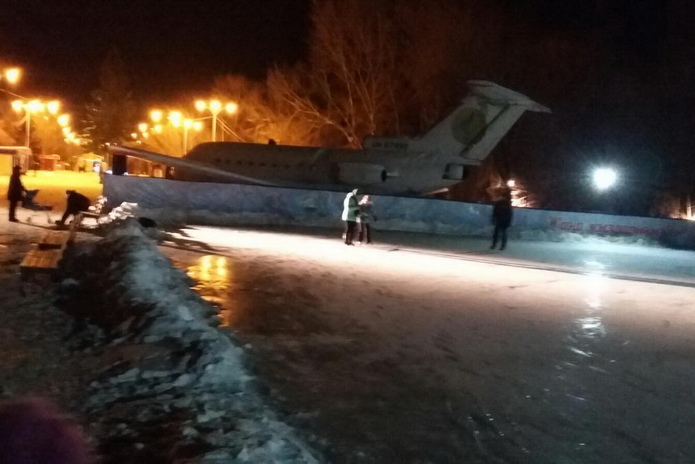Зимние забавы