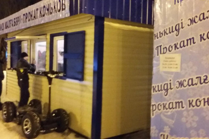Зимние забавы
