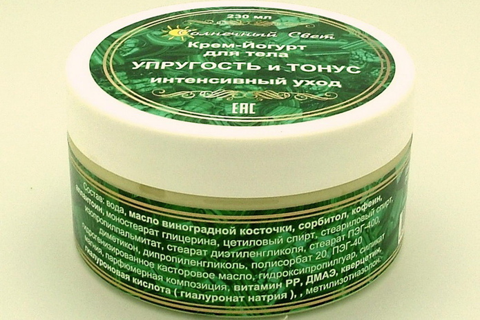 За красотой и здоровьем! - PR