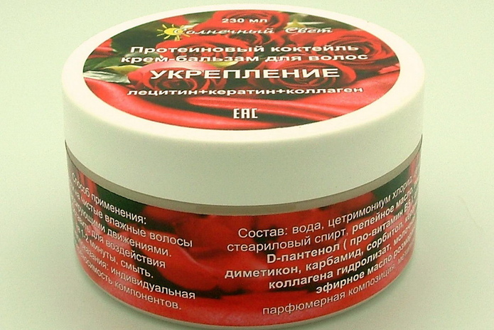 За красотой и здоровьем! - PR