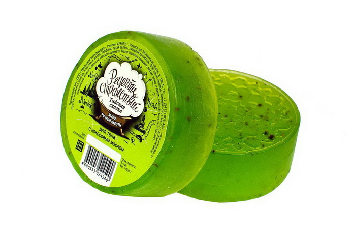 За красотой и здоровьем! - PR