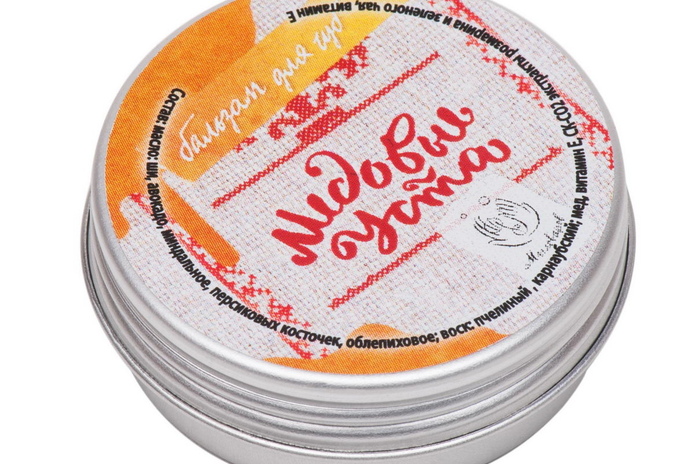 За красотой и здоровьем! - PR