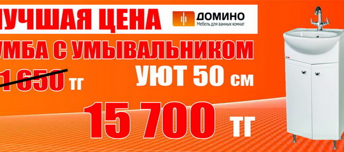 Долгожданный ветер