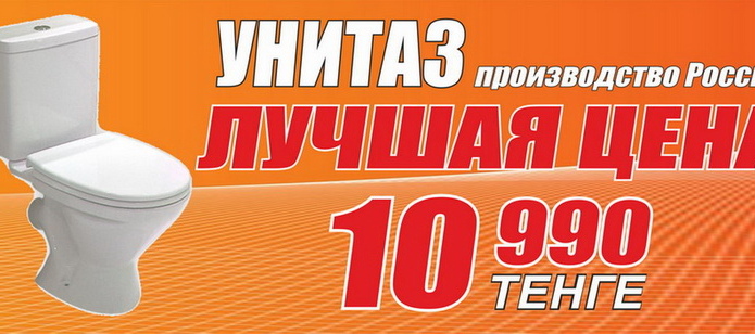 Долгожданный ветер