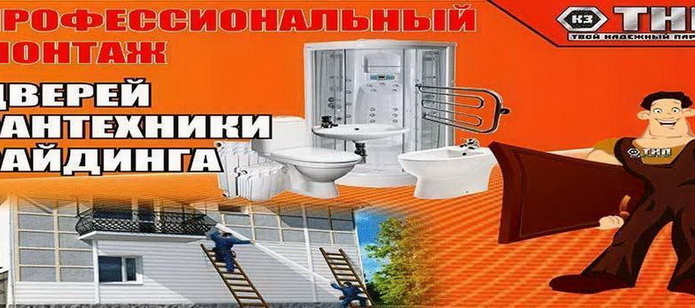Долгожданный ветер