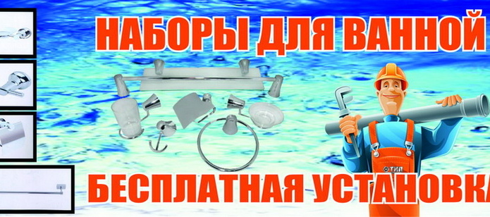 Долгожданный ветер