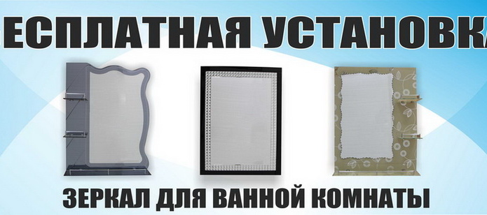 Долгожданный ветер