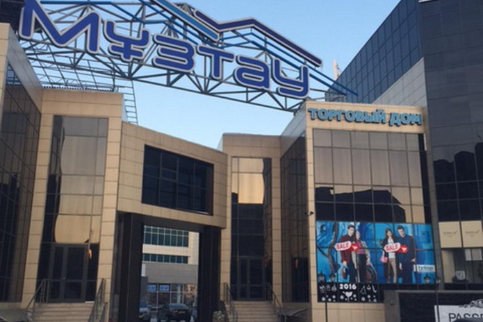 ”befree” на твоей волне – PR