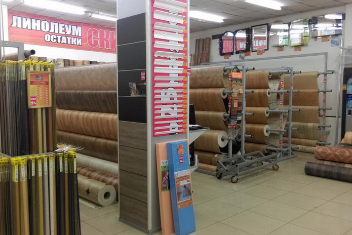 Вечер скидок в 