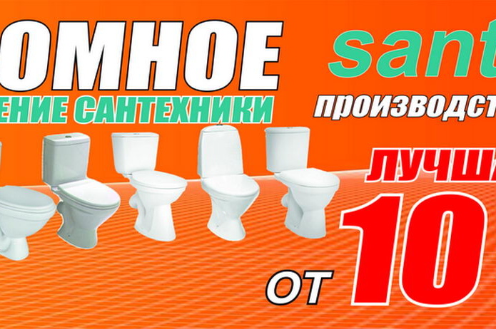 Полезный магазин - PR