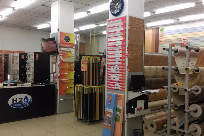 Полезный магазин - PR